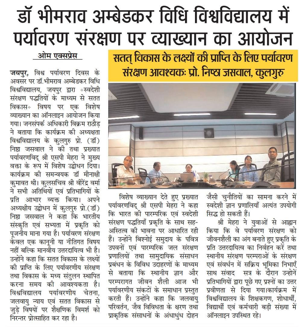 Dr. Bhimrao Ambedkar Law University